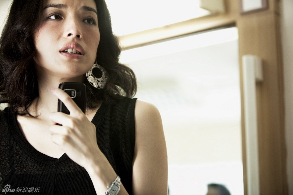 City Under Siege - More Shu Qi ...